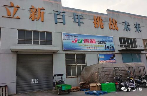 不到1個(gè)月,5家電動車廠清退,出事企業(yè)有什么共同點(diǎn)