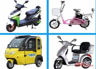 凌鴿電動(dòng)車加盟賺錢嗎?有哪些優(yōu)勢(shì)?