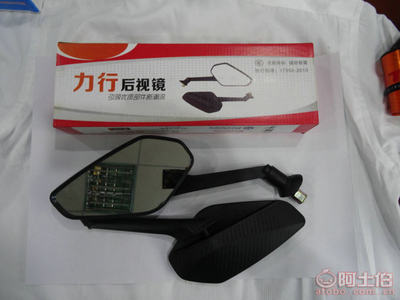 【摩托車改裝后視鏡車把副鏡倒車鏡電動車反光鏡廠家批發(fā)電動車后視鏡】深圳市寶安區(qū)松崗眾達自行車配件批發(fā)部 - 產(chǎn)品庫