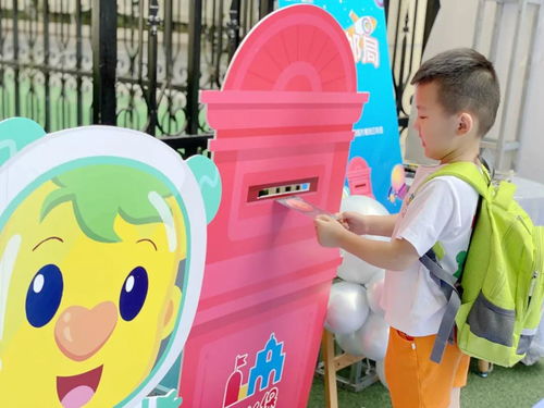 吉的堡幼兒園繽紛開學(xué)禮 萌童回歸點(diǎn)亮夢(mèng)想，共赴貝樹趣成長(zhǎng)